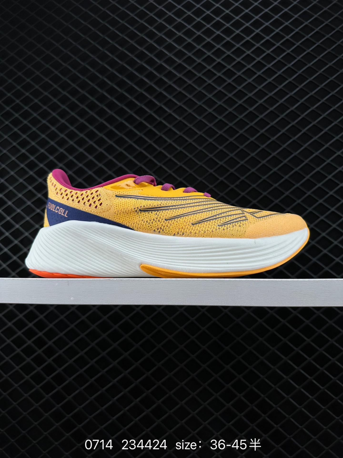 Stone Island x New Balance RC Elite V2 SI NB